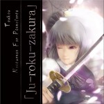 TAM3-0081 ピアノのための東方夜想曲集「Ju-roku-zakura」
