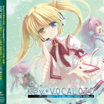 【商業】Key＋VOCALOID Best selection vol.1
