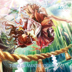 TAM3-0235 TOHO DRAMATIC VIOLIN Re